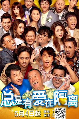 久操福利在线